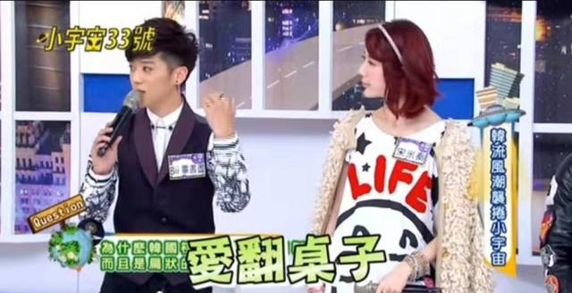 中国、日本、<a href=