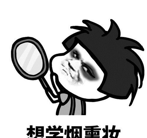 开心笑话：你这车是怎么开的啊！有点吓人啊！幸亏刹车及时！休闲区蓝鸢梦想 - Www.slyday.coM