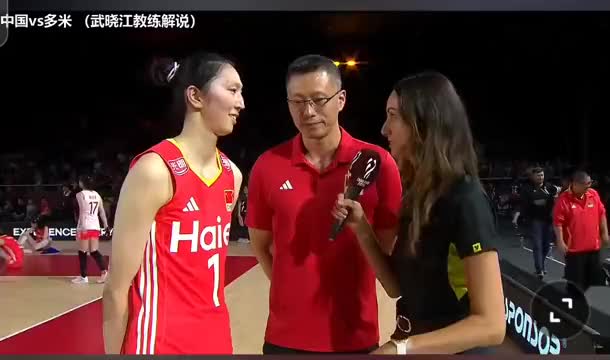中国女排vs多米尼加，吴梦洁赛后接受采访精彩瞬间！