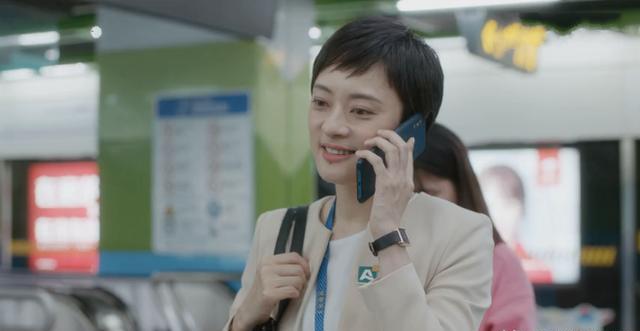 《安家》房似锦被骗小楼被开除!心机女宁馨赢了!