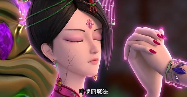 叶罗丽辛灵近期的表现让人失望其实她的压力比其他人都要大