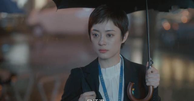 《安家》房似锦被骗小楼被开除!心机女宁馨赢了!