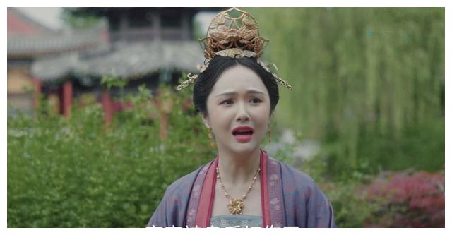 《清平乐》郭皇后是唯一打了官家的女人,她结局凄惨被宫人活埋