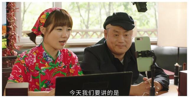 1 / 13 《乡村爱情13》如期开播,从2006年到2021年《乡爱》整整走过了