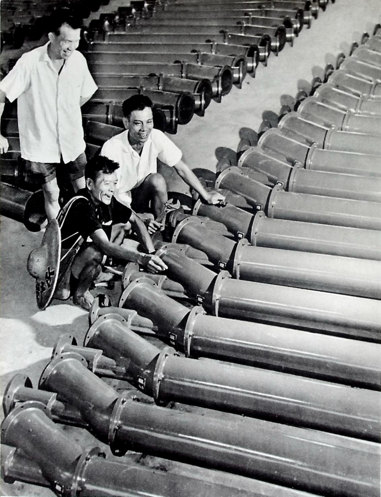 中国摄影1975年第6期图片鉴赏