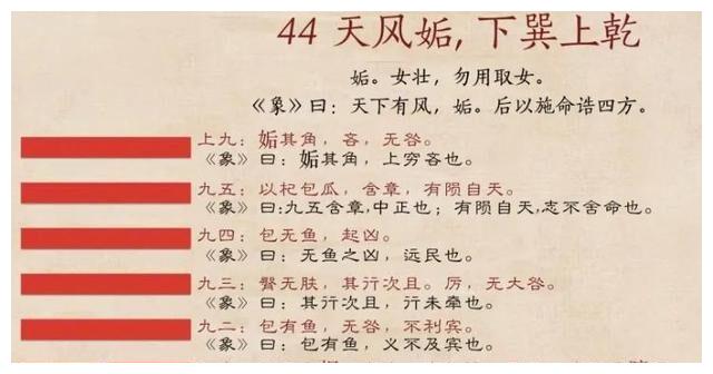 惊掉下巴的忒头什么意思？