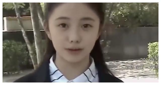 新任谋女郎翻车了?《悬崖之上》表现太差,被吐槽傻白甜休闲区蓝鸢梦想 - Www.slyday.coM 新任谋女郎翻车了?《悬崖之上》表现太差,被吐槽傻白甜休闲区蓝鸢梦想 - Www.slyday.coM