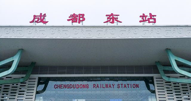 泸州人口_四川最“窘迫”的城市,人口500多万,至今没通火车