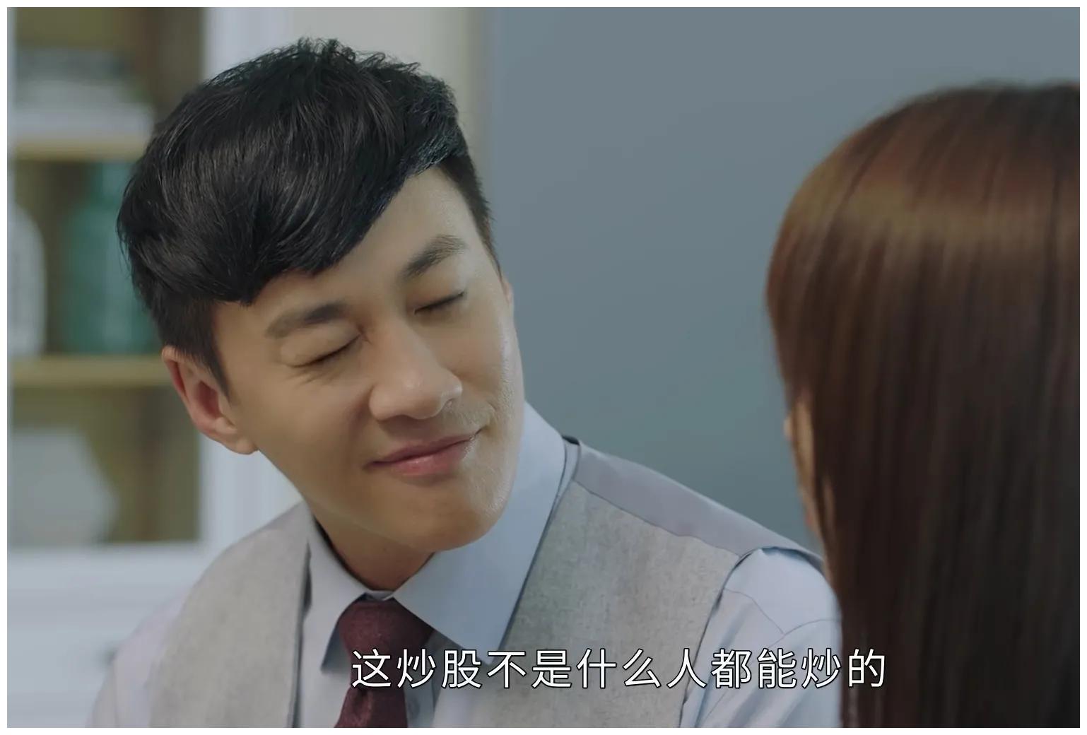 正青春当何润东饰演的温哲出现的那一刹那我的心头一暖