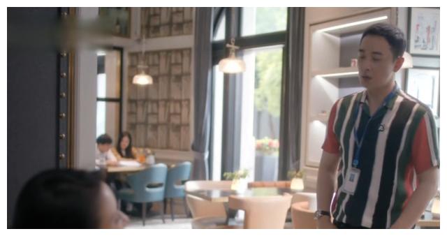 徐文昌被曲玲珑纠缠,房似锦开玩笑反被撩,两人之间的荷尔蒙飙升