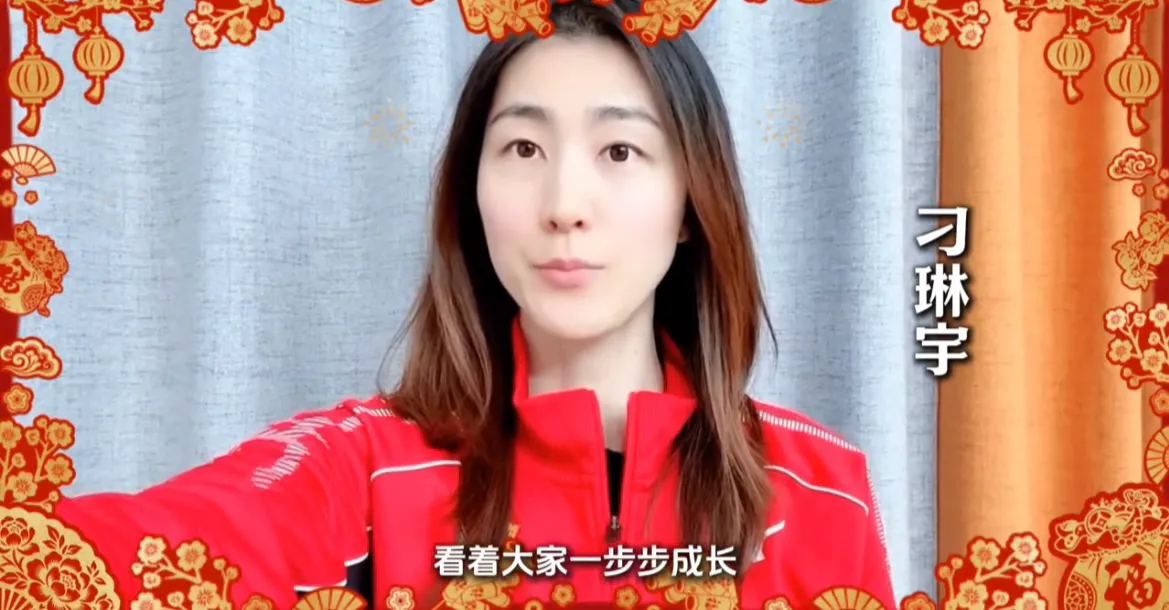 江苏女排新春视频藏深意：未参赛老将全员出镜，传递4个关键信号