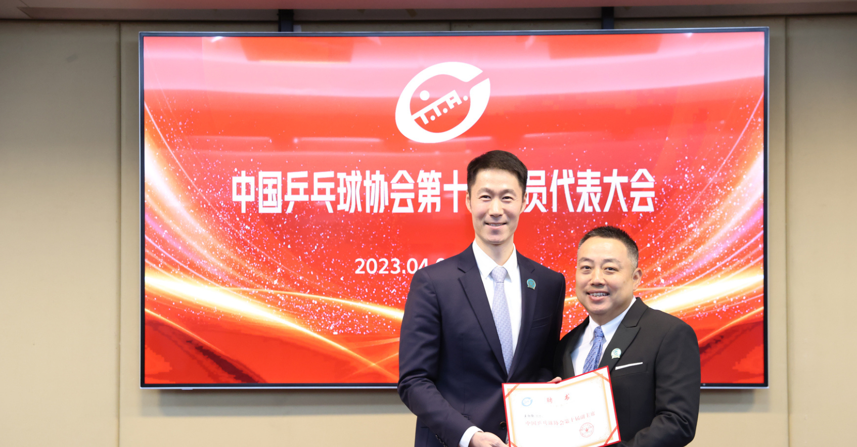 走马上任!乒协宣布,45岁王励勤接手国乒新职务,刘国梁没看错人|王励勤|乒协|刘国梁_新浪新闻