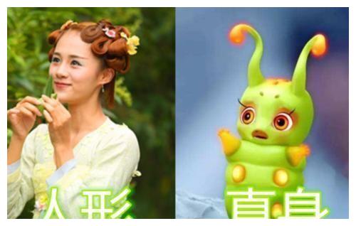 "灵宠"人形vs真身,糖宝甜美,迷谷帅气,看到元宝:想娶回家!