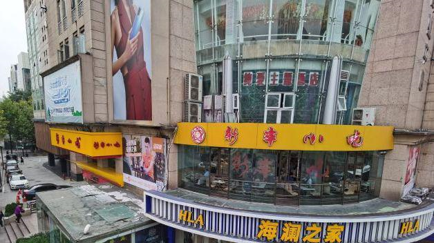 杭州人均10元的早餐店，卖的是传统小吃，杭州老底子自己拿碗来装休闲区蓝鸢梦想 - Www.slyday.coM