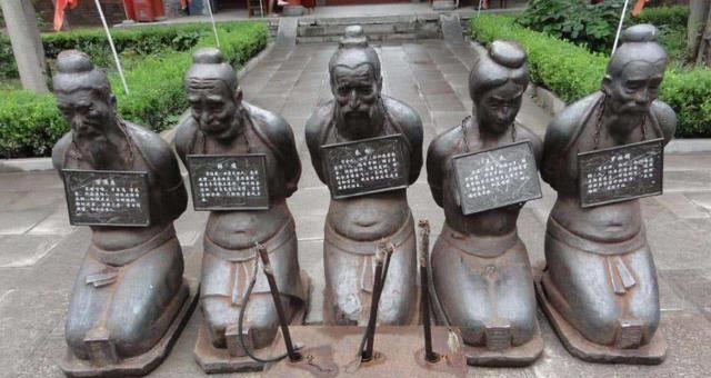 秦桧夫妇干了啥事为何以跪像出现在世人面前今雕像在哪