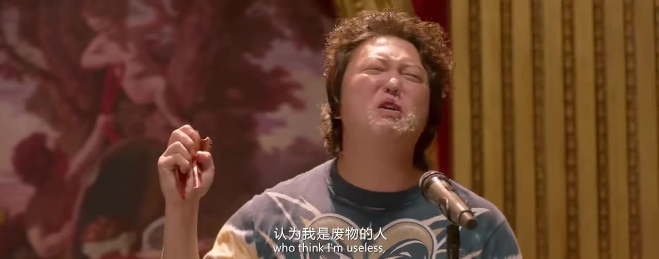 西虹市首富:庄强担任CEO,庄强大喊:当狗有什么不好!汪汪汪!|沈腾_新浪新闻