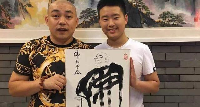 当代神童被誉“方仲永”，写4字就卖11万，专家：急功近利，废了休闲区蓝鸢梦想 - Www.slyday.coM