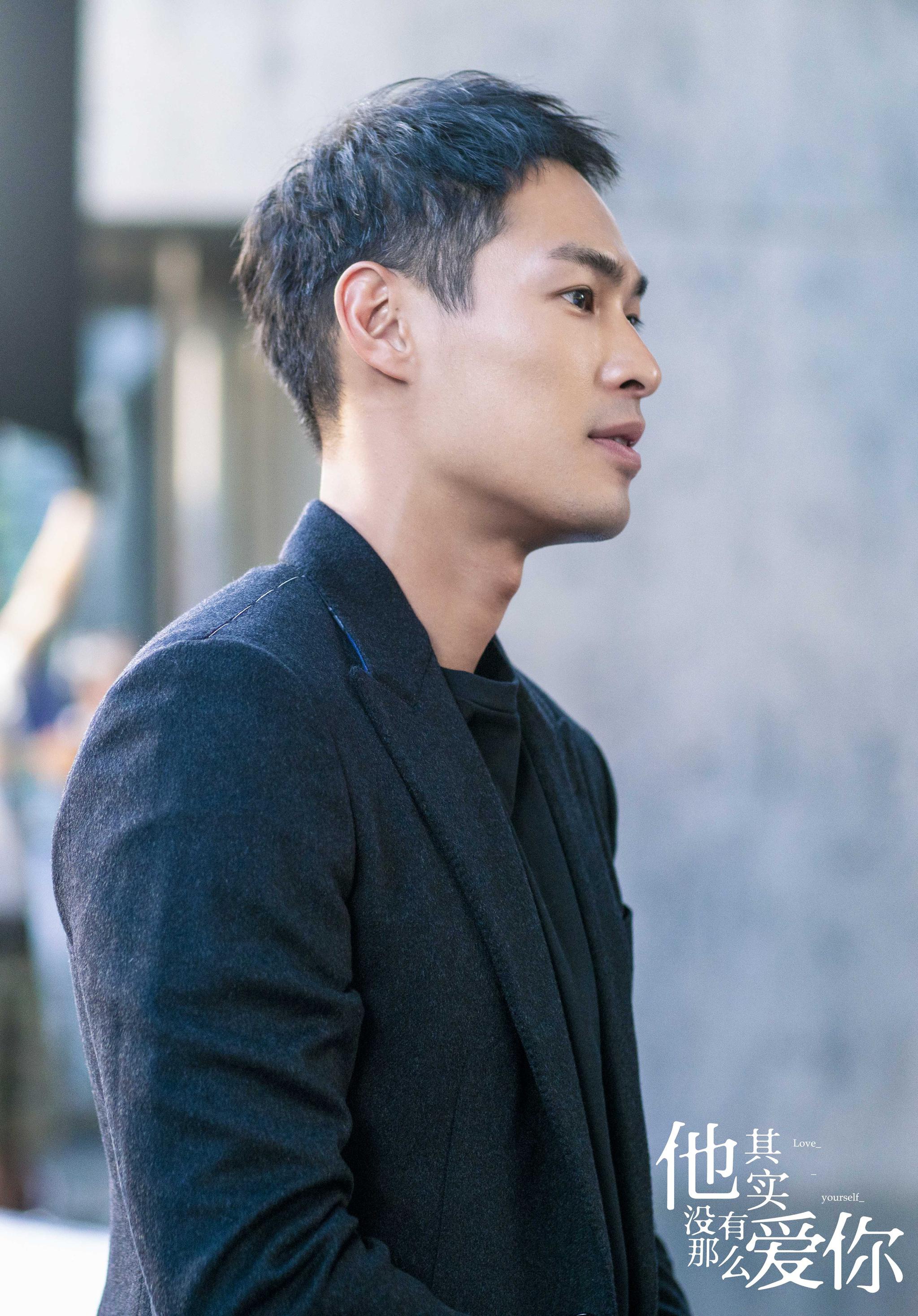 《他其实没有那么爱你》杨佑宁变"毒舌"财经博主 "狂虐"宋茜