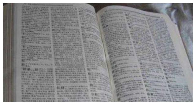 爸爸姓李,粗心给孩子取了这名,儿子上幼儿园第一天就哭着回来了休闲区蓝鸢梦想 - Www.slyday.coM 爸爸姓李,粗心给孩子取了这名,儿子上幼儿园第一天就哭着回来了休闲区蓝鸢梦想 - Www.slyday.coM