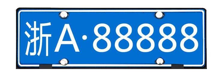 美国MSB牌照与RIA牌照 申请流程与适用对象