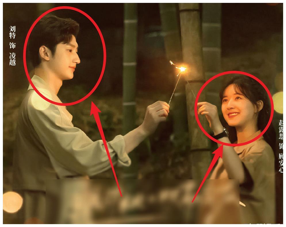 在《长歌行》的时候,赵露思和刘宇宁组成的皓都cp真的是让人甜到心坎