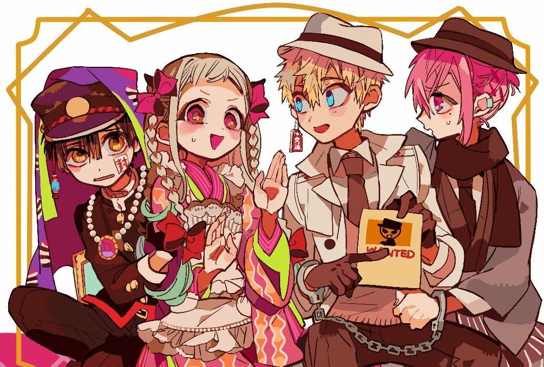 地缚少年花子君动漫壁纸:超帅花子君,精选p站插画高清美图