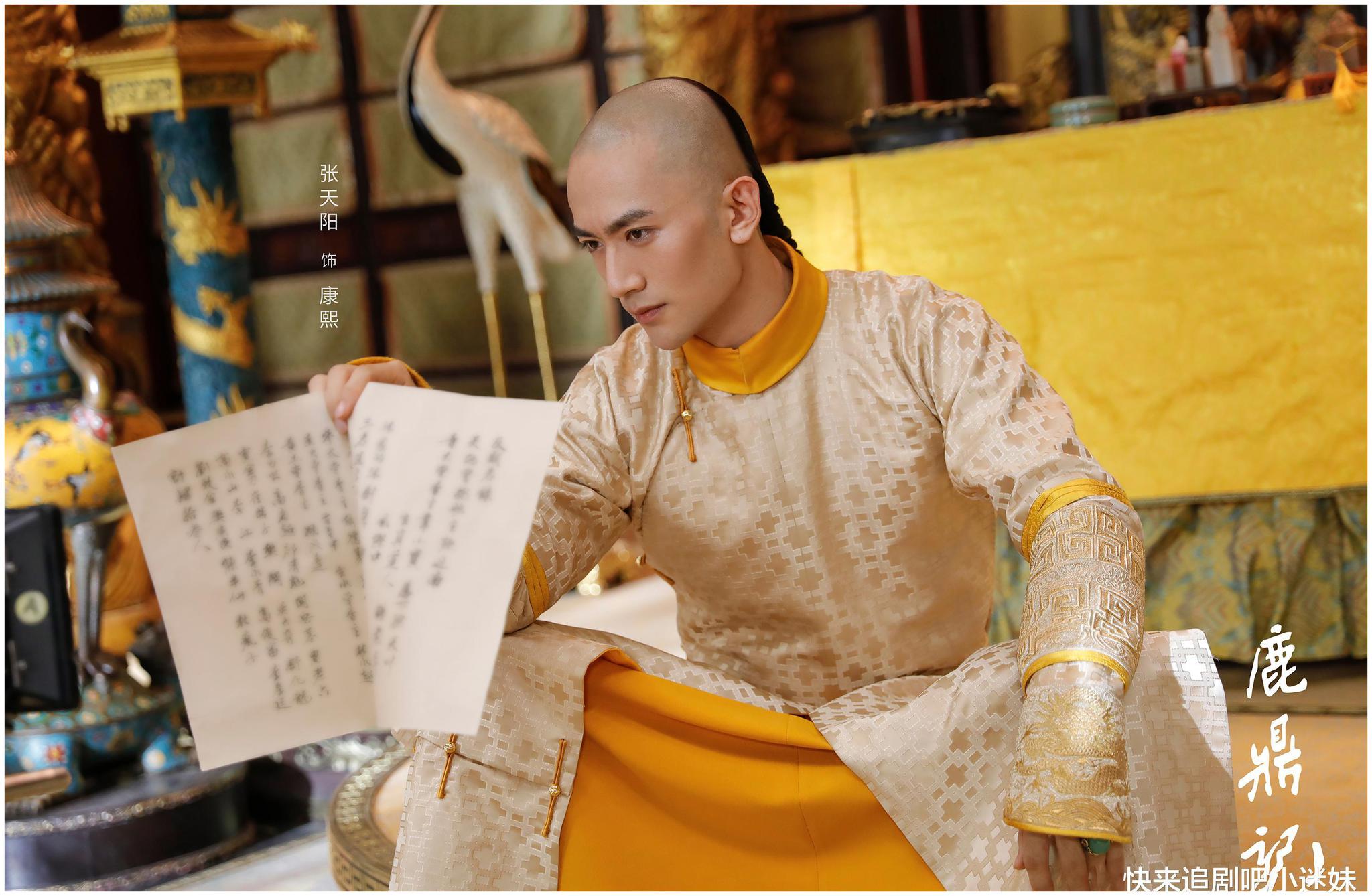 《鹿鼎记》建宁公主加戏,身世被曝光,韦小宝成唯一的依靠__财经头条