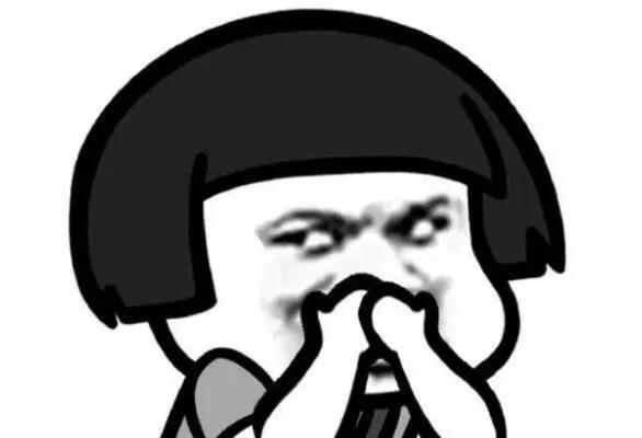 消之宝 消之宝