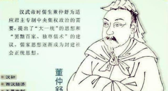 马王堆中发现《道德经》真迹,我们看到的都是被篡改后的版本!休闲区蓝鸢梦想 - Www.slyday.coM 马王堆中发现《道德经》真迹,我们看到的都是被篡改后的版本!休闲区蓝鸢梦想 - Www.slyday.coM