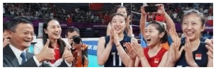 马云承诺给中国女排清空购物车,朱婷买了什么?本人亲自揭晓