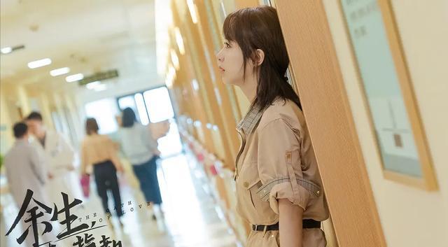 《余生，请多指教》定档，为何新剧未播肖战就遭到抵制？休闲区蓝鸢梦想 - Www.slyday.coM