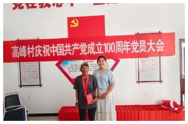 刚学会用微信的爷爷，发了第一条消息，孙女瞬间泪崩……休闲区蓝鸢梦想 - Www.slyday.coM