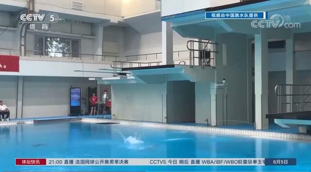 发育之痛!全红婵7分之差再输陈芋汐,207C上演水花消失术获俩10分休闲区蓝鸢梦想 - Www.slyday.coM 发育之痛!全红婵7分之差再输陈芋汐,207C上演水花消失术获俩10分休闲区蓝鸢梦想 - Www.slyday.coM