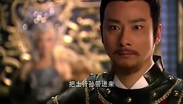 邓婵玉要杀了土行孙,被九尾狐阻止打伤