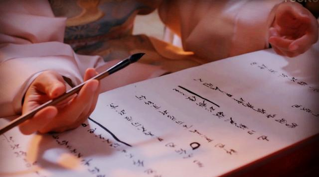 马王堆中发现《道德经》真迹,我们看到的都是被篡改后的版本!休闲区蓝鸢梦想 - Www.slyday.coM 马王堆中发现《道德经》真迹,我们看到的都是被篡改后的版本!休闲区蓝鸢梦想 - Www.slyday.coM