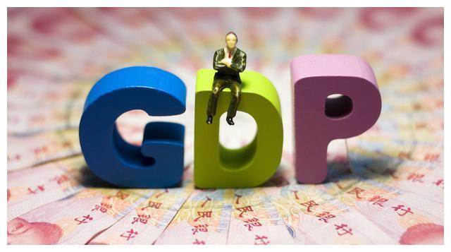 中国gdp大涨_ATFX:中国三季度GDP增速不及预期,但国债收益率依旧大涨(2)