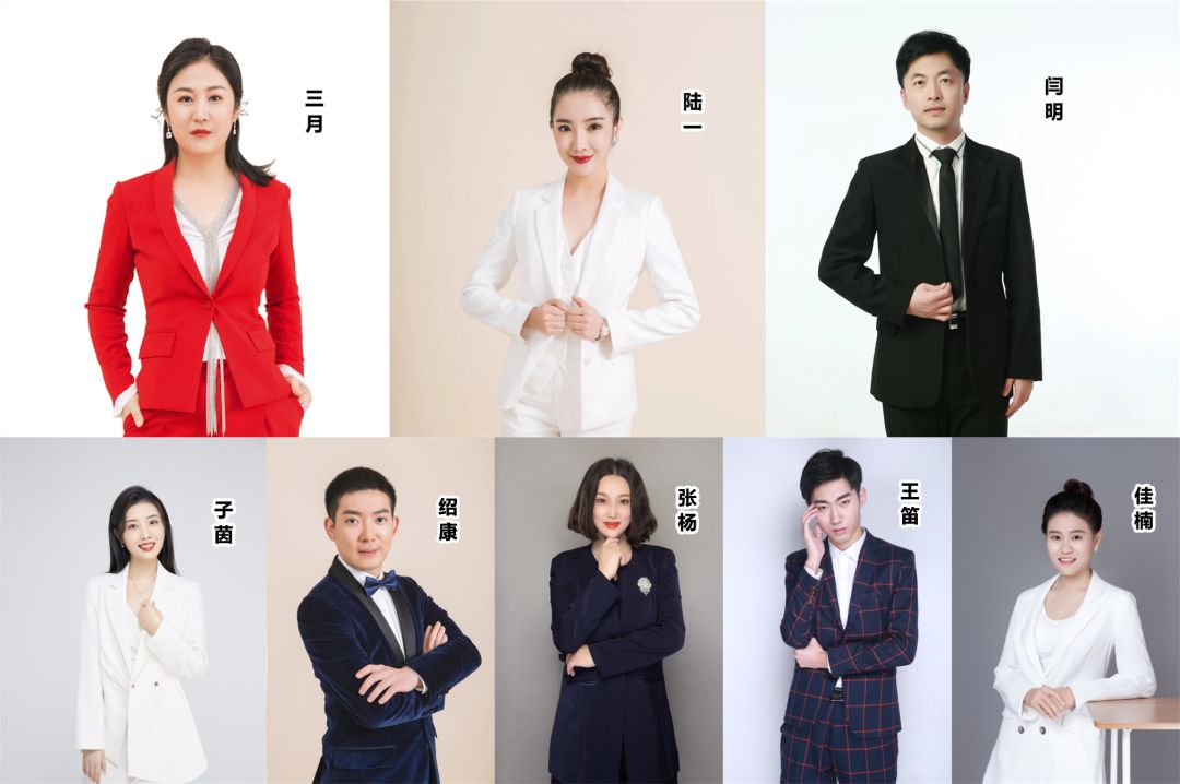 威海市广播电视台三大广播频率正式入驻云听