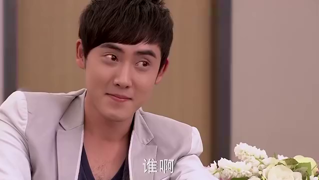 花非花雾非雾:秋水暗恋韩力,韩力太迟钝了!