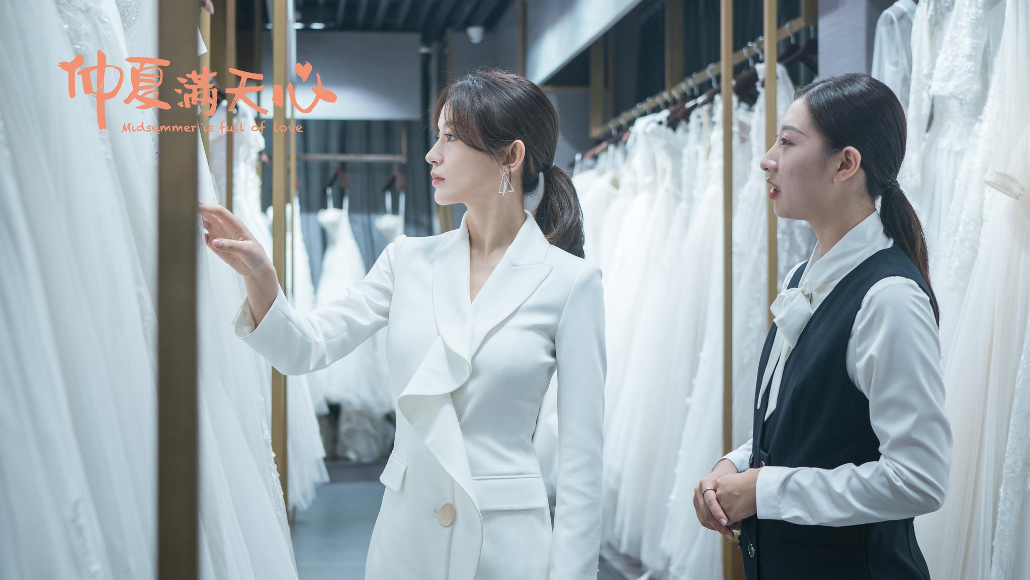 施诗《仲夏满天心》开播 化身金牌经纪人