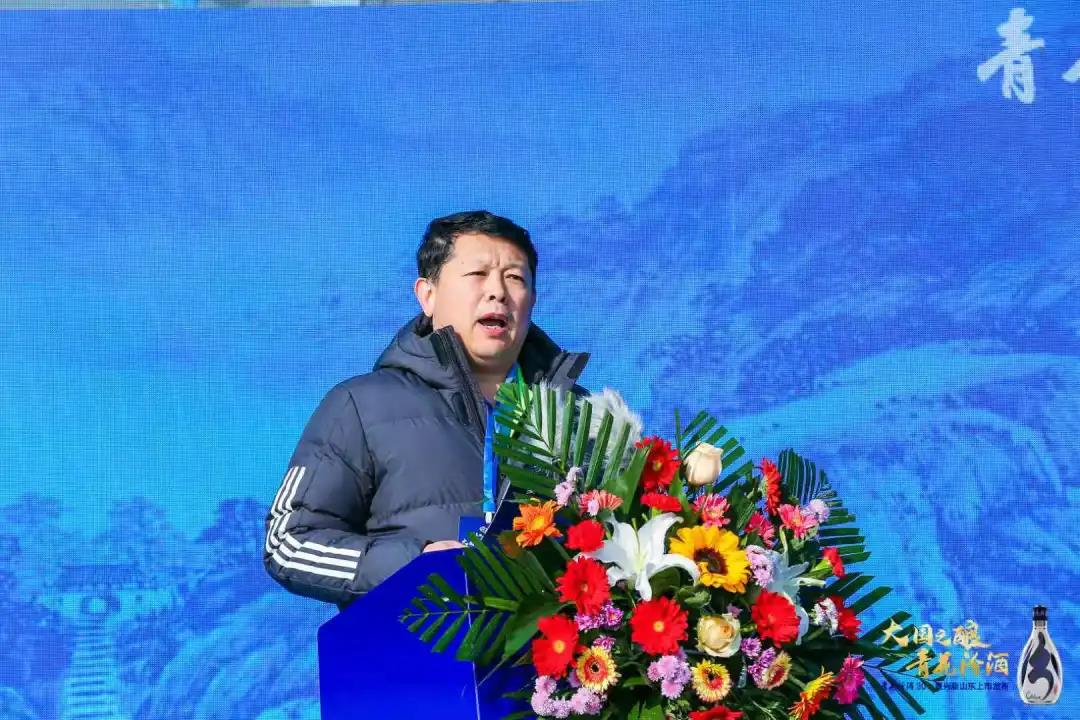 泰山名饮有限公司总经理孟庆广泰山脚下天地广场,天圆地方,乃天人合一