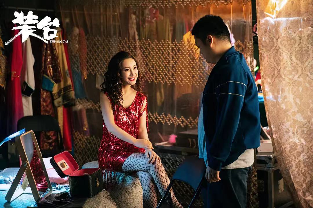 第27届白玉兰入围名单，最佳男女主角竞争激烈，童瑶张嘉益赢面大休闲区蓝鸢梦想 - Www.slyday.coM