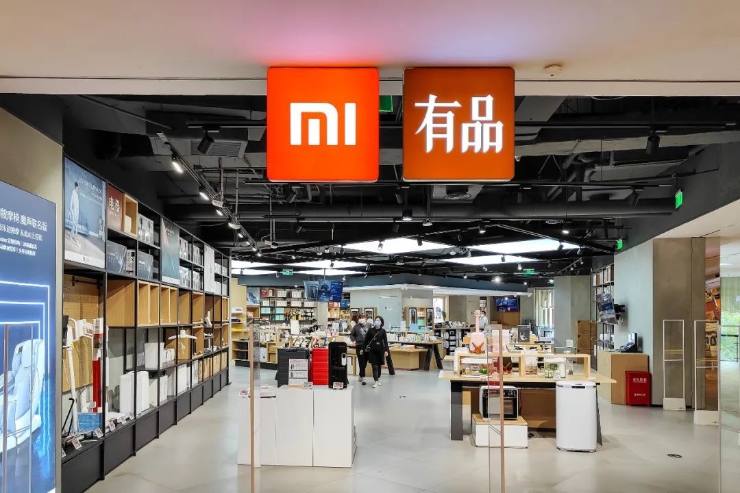 小米有品和小米商城业务合并据《tech星球》报道,11月12日,小米通过