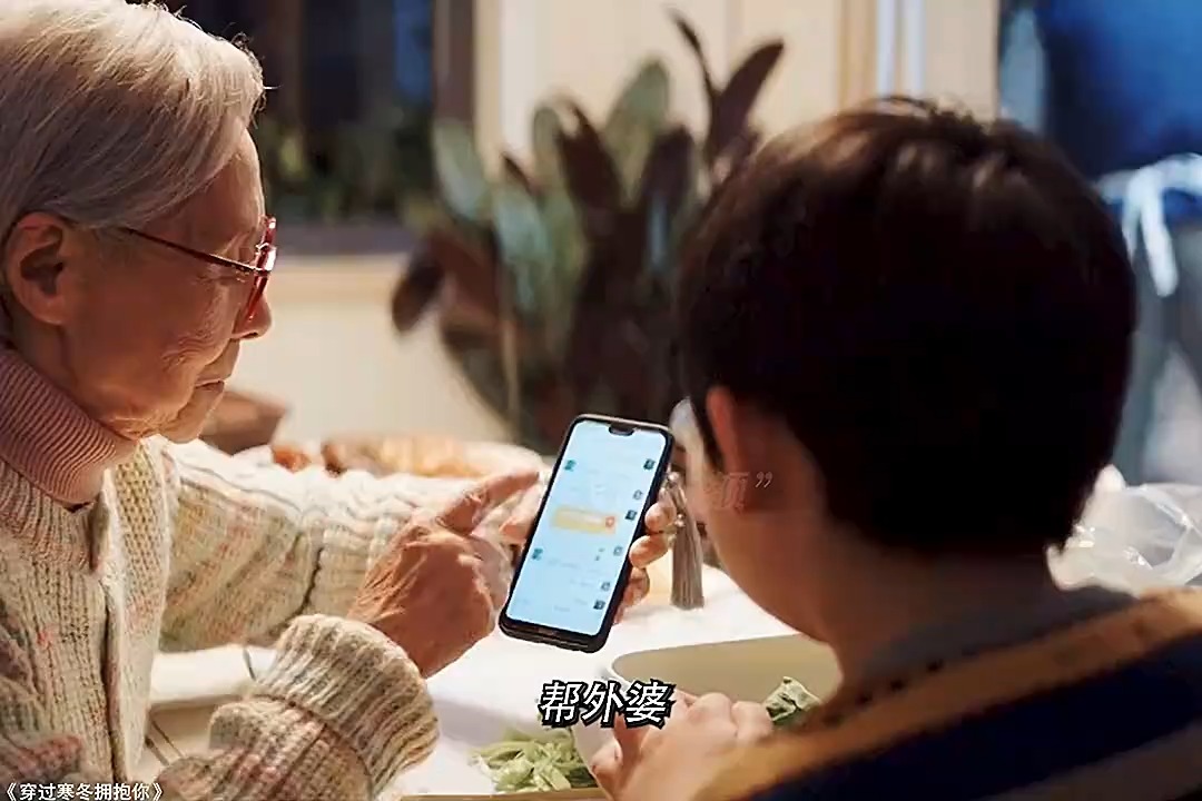 那年疫情带走了很多人，也拆散了很多人