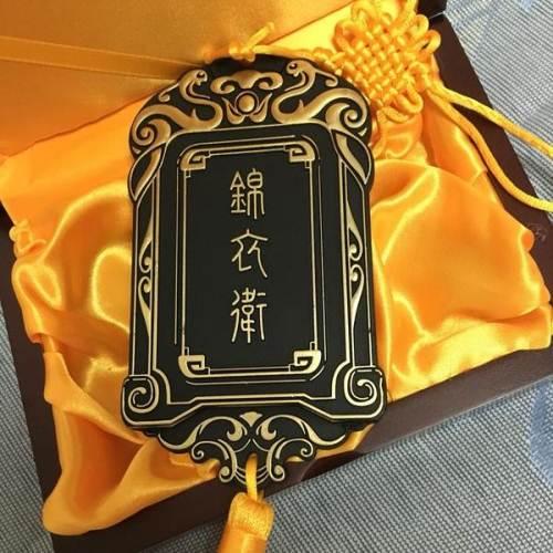 无论白天,晚上,均有御林军轮值严密防守.