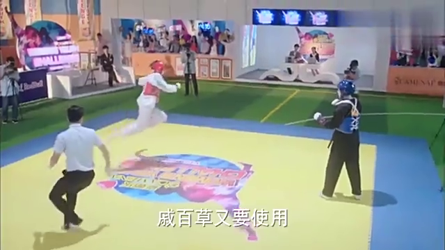 百草对战加藤百合 使出新的绝招旋风下劈 给予对手重重一击 百草对战加藤百合 使出新的绝招旋风下劈 给予对手重重一击