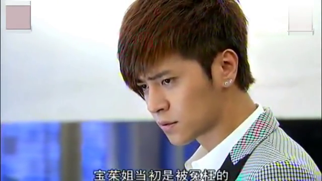 为您推荐: 罗志祥和女演员的吻戏,毛俊杰嘟嘴吻,大s泳池吻,杨丞琳最