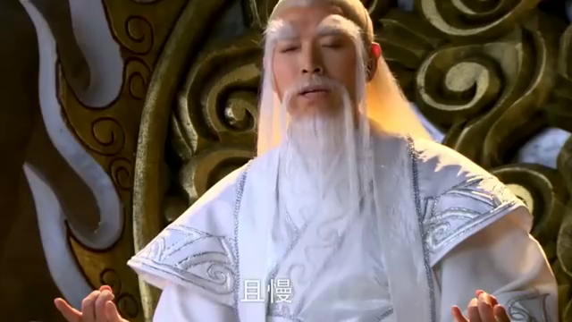 《封神英雄榜》元始天尊被姜子牙诚意感动,于是就把他留下来了