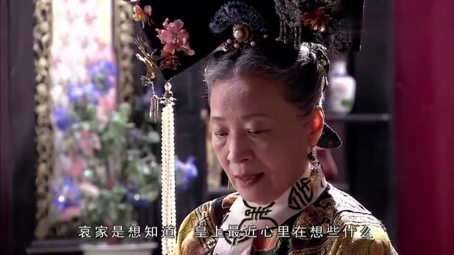 03:20 纪晓岚:皇室重视血统,乾隆欲娶汉室子弟,太后想着法捣乱 00:43