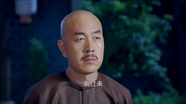 刘大哥被人点穴,为了保护两位美女,竟然出卖韦香主