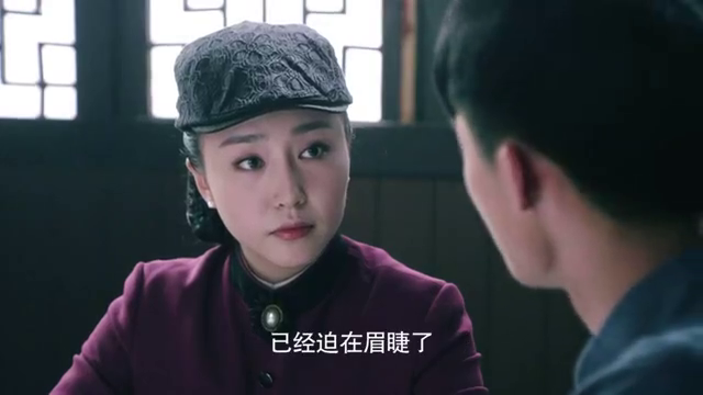 傻儿传奇:查办贪腐牵连广,联名罢免方哈儿